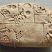 Jemdet Nasr Period Tablet in the Metropolitan Museum of Art, August 2008