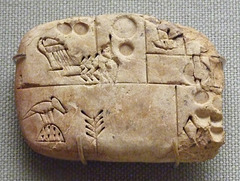 Administrative Tablet in the Metropolitan Museum of Art, September 2010