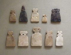 Eye Idols in the Metropolitan Museum of Art, August 2008