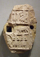 Sumerian Relief Plaque with a Banquet Scene in the Metropolitan Museum of Art, February 2008