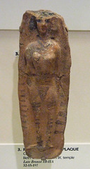Female Figurine Plaque in the University of Pennsylvania Museum, November 2009