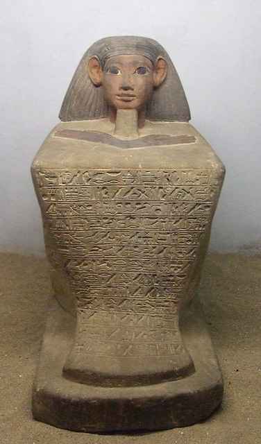 Dynasty 18 Statue in an Open Offering Chapel in the University of Pennsylvania  Museum, November 2009