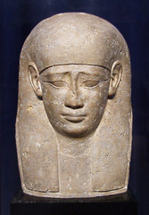 Section of a Sarcophagus Lid in the University of Pennsylvania Museum, November 2009