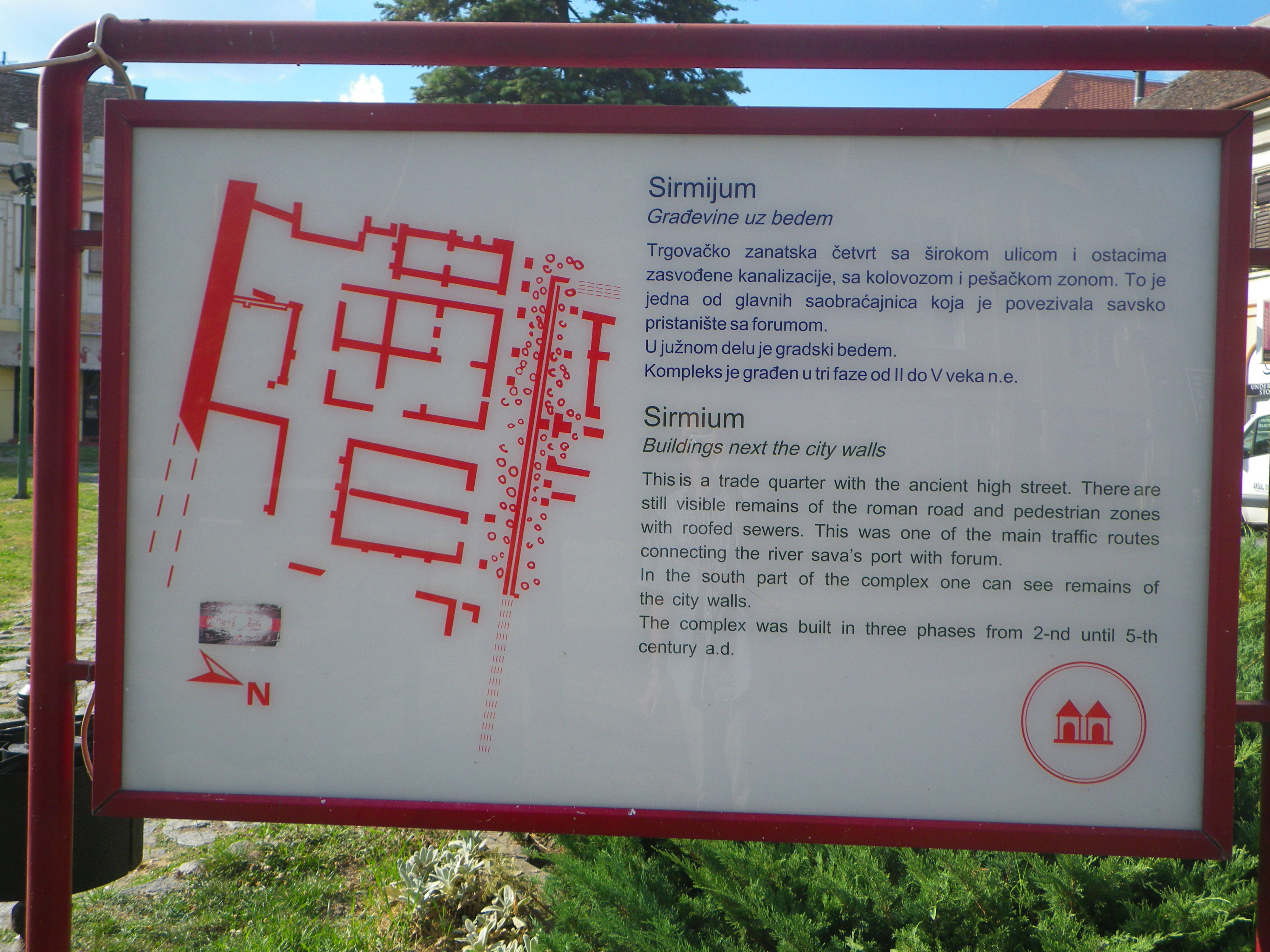 Sirmium : quartier commerçant 2