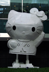 Giant Wind-Up Hello Kitty Sculpture by Tom Sachs at Lever House, May 2008