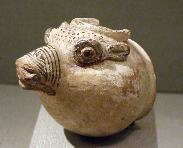 Hittite Vessel in the Metropolitan Museum of Art, August 2008