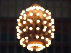 Blurred Version of the Light in Grand Central Station, June 2007