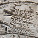 Detail of a Scene with Ships on the Column of Trajan in Rome, July 2012