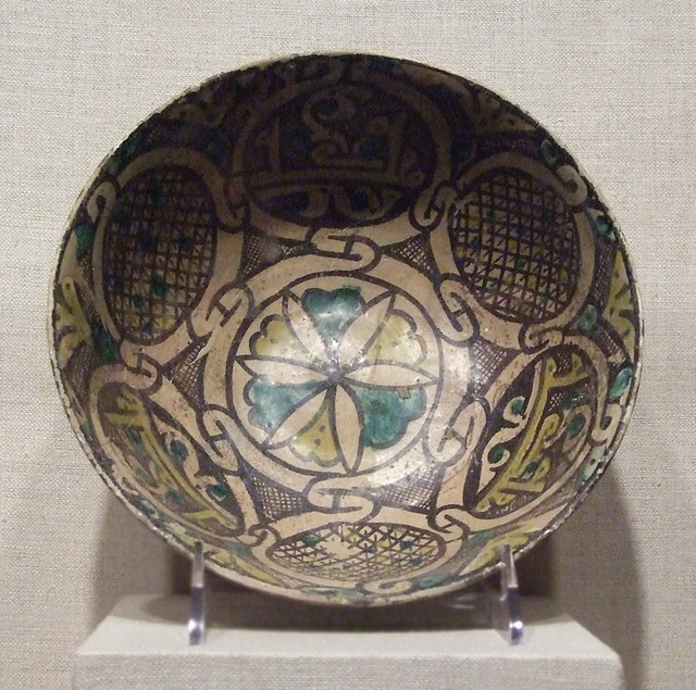 Bowl with Blessings in the Brooklyn Museum, March 2010