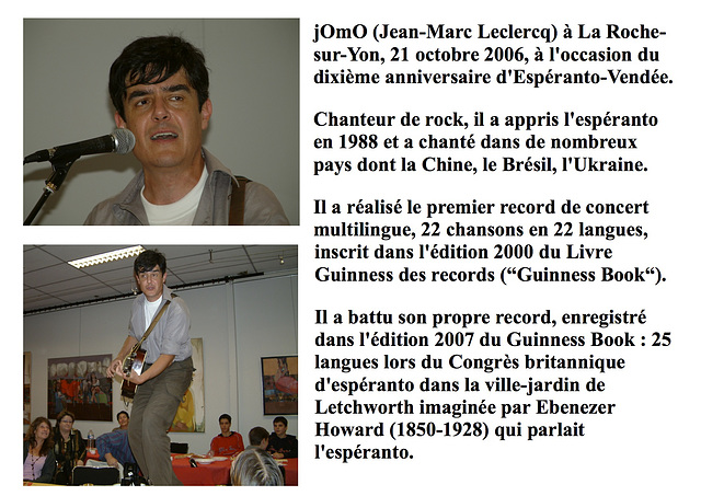 15 — jOmO, 2006 15 — jOmO, 2006