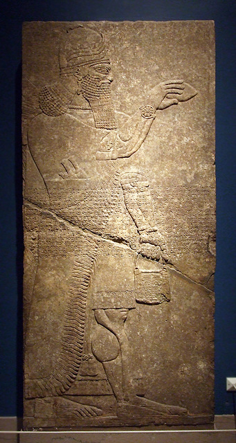 Human-Headed Genie with Armlets Relief in the Brooklyn Museum, August 2007