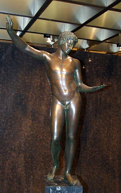 Statue inside the Onassis Center, January 2008