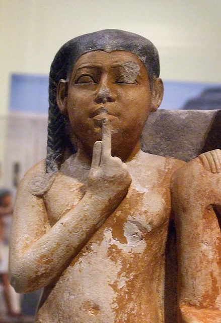 Detail of the Statue of Nykara and his Family in the Brooklyn Museum, March 2010