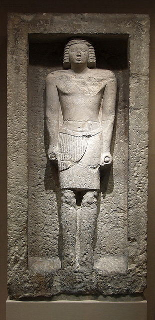 Statue in a Niche in the Brooklyn Museum, August 2007
