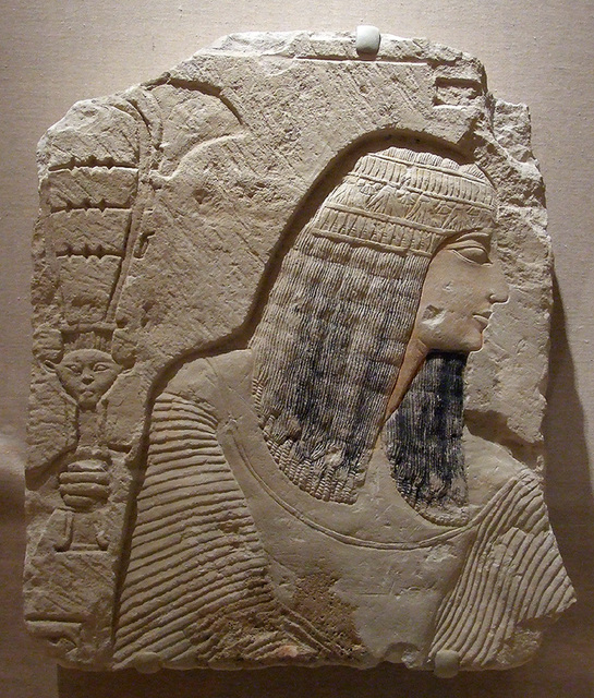 Relief of a Nobleman in the Brooklyn Museum, August 2007