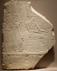 A Fragment of a Relief Representation of Amun, Ahmes-Nefertari and King Amunhotep I in the Brooklyn Museum, March 2010