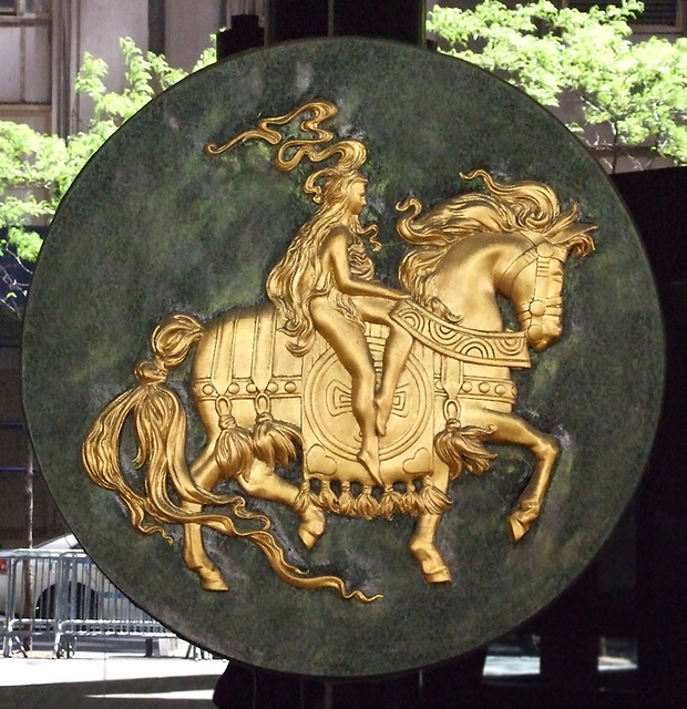 Roundel with the Godiva Logo in Midtown, May 2011