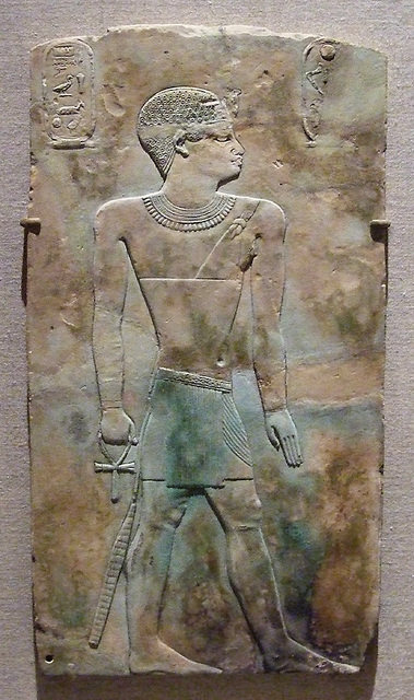 Relief of King Iuput II in the Brooklyn Museum, March 2010