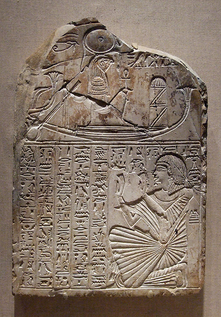 Stele of Anhorkhawi in the Brooklyn Museum, August 2007