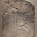 Stele of Anhorkhawi in the Brooklyn Museum, August 2007
