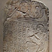 Stela of Anhorkhawi in the Brooklyn Museum, March 2010