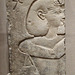 Relief of a King in the Brooklyn Museum, March 2010