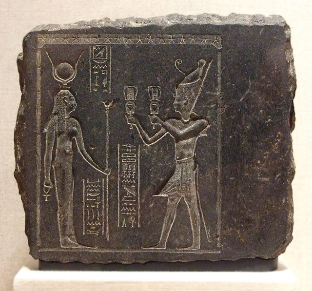 King with Sistra Before Hathor in the Brooklyn Museum, March 2010