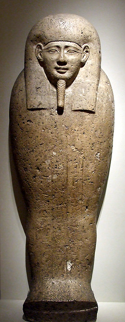 Lid of the Sarcophagus of Padiinpu in the Brooklyn Museum, August 2007