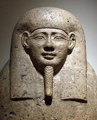 Detail of the Lid of the Sarcophagus of Padiinpu in the Brooklyn Museum, August 2007
