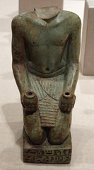 Kneeling Statue of Nesbanebdjedet in the Brooklyn Museum, April 2010