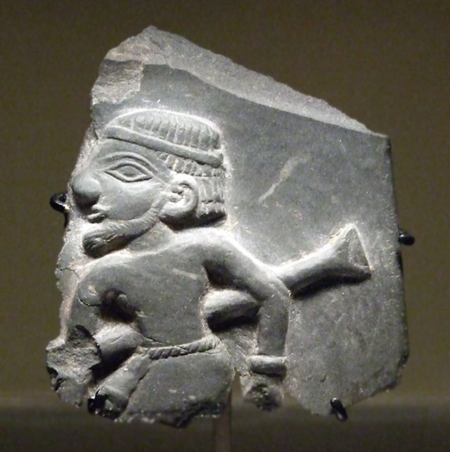 Fragment of a Ceremonial Palette of a Man and a Staff in the Metropolitan Museum of Art, September 2010