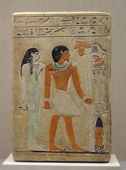 Middle Kingdom Stele of Dedu and Sitsobek in the Metropolitan Museum of Art, November 2010