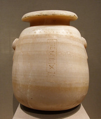 Alabaster Vase in the Metropolitan Museum of Art, November 2010