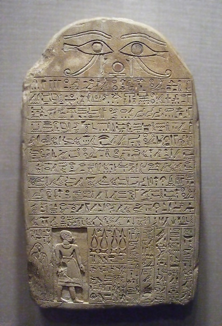 Stela of Horemkhauef in the Metropolitan Museum of Art, November 2010