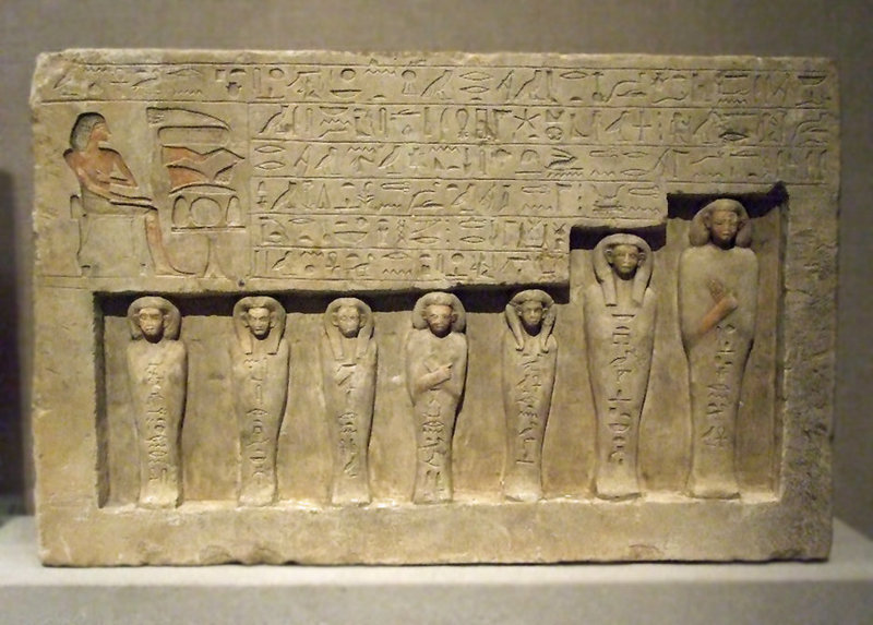 Carved Slab from a Funerary Chapel in the Metropolitan Museum of Art, November 2010