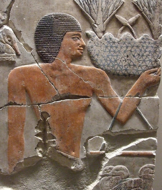 Detail of the Offering Bearers Relief in the Metropolitan Museum of Art, November 2010