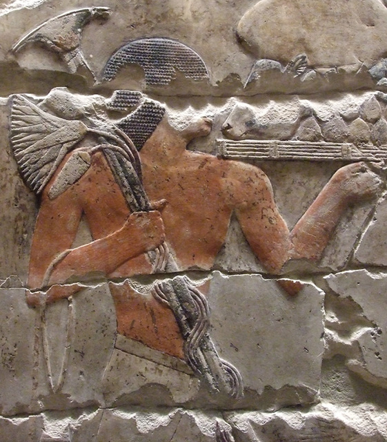 Detail of the Offering Bearers Relief in the Metropolitan Museum of Art, November 2010