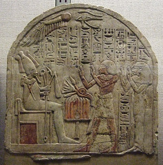 Painted Limestone Stele of Nebamun and Huy in the Metropolitan Museum of Art, November 2010