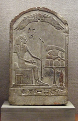 Painted Limestone Stele of Amonhotep II in the Metropolitan Museum of Art, November 2010
