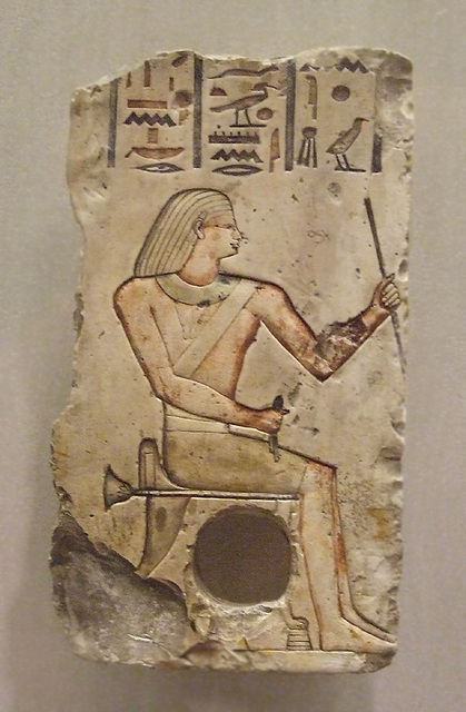 Relief Fragment from a Theban Tomb in the Metropolitan Museum of Art, November 2010