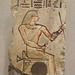 Relief Fragment from a Theban Tomb in the Metropolitan Museum of Art, November 2010
