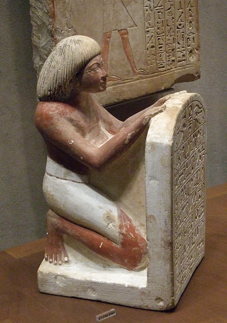 Statue of Roy Chanting the Solar Hymn Written on his Tablet in the Metropolitan Museum of Art, September 2008