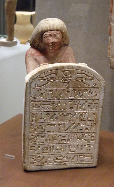 Statue of Roy Chanting the Solar Hymn Written on his Tablet in the Metropolitan Museum of Art, September 2008