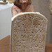 Statue of Roy Chanting the Solar Hymn Written on his Tablet in the Metropolitan Museum of Art, September 2008