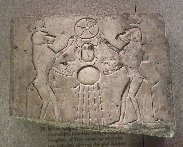 Egyptian Relief Fragment with Baboons in the Metropolitan Museum of Art, June 2009