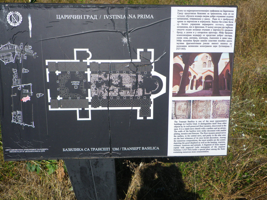 Justiniana Prima : Basilique civile avec transept, plan.