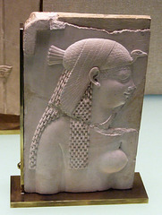 Sculptor's Model or Votive Offering in the Metropolitan Museum of Art, December 2007