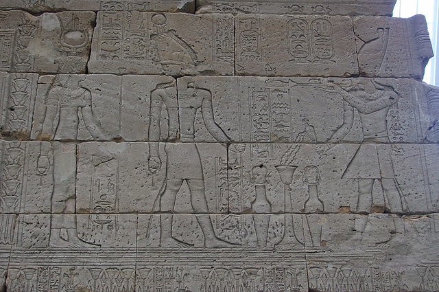 Relief of Augustus as a Pharaoh Making Offerings on the Temple of Dendur in the Metropolitan Museum of Art, June 2009