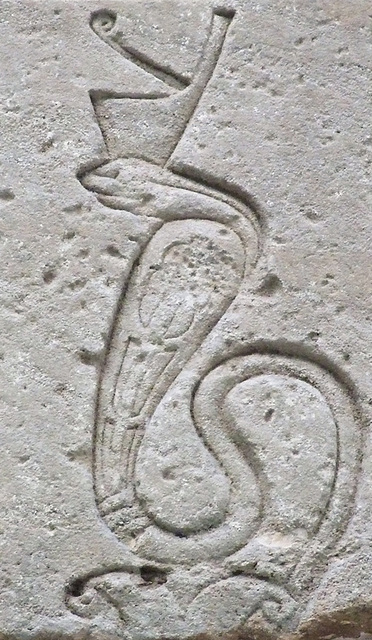 Detail of a Snake with a Crown on the Temple of Dendur in the Metropolitan Museum of Art, June 2009