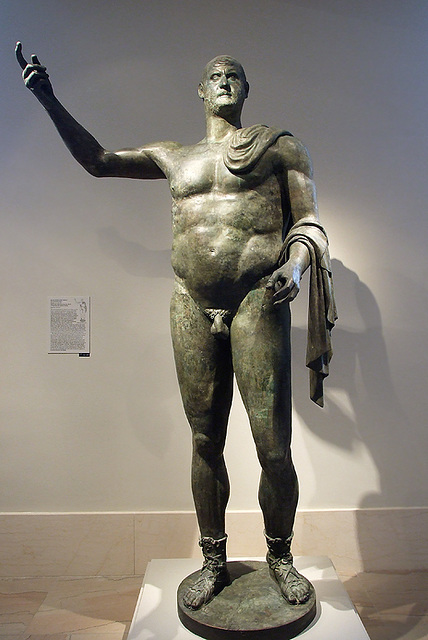 Monumental Bronze Statue of the Emperor Trebonianus Gallus in the Metropolitan Museum of Art, July 2007